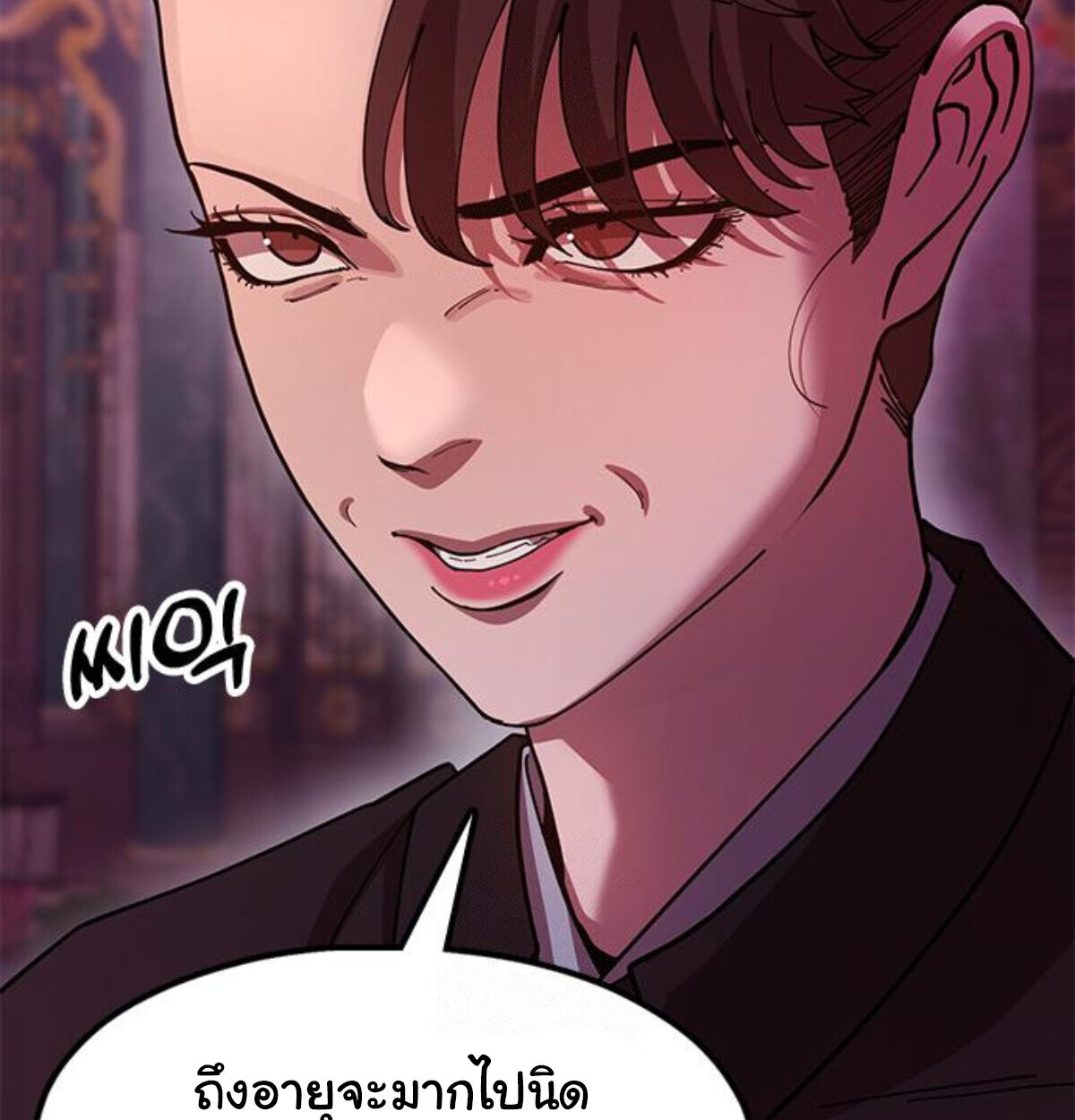 หน้า 169