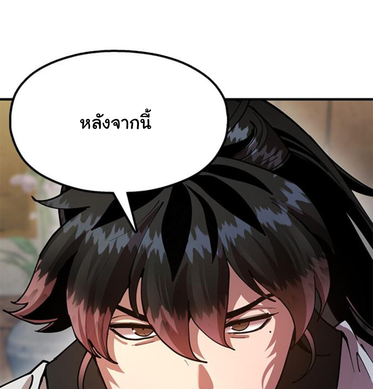 หน้า 187