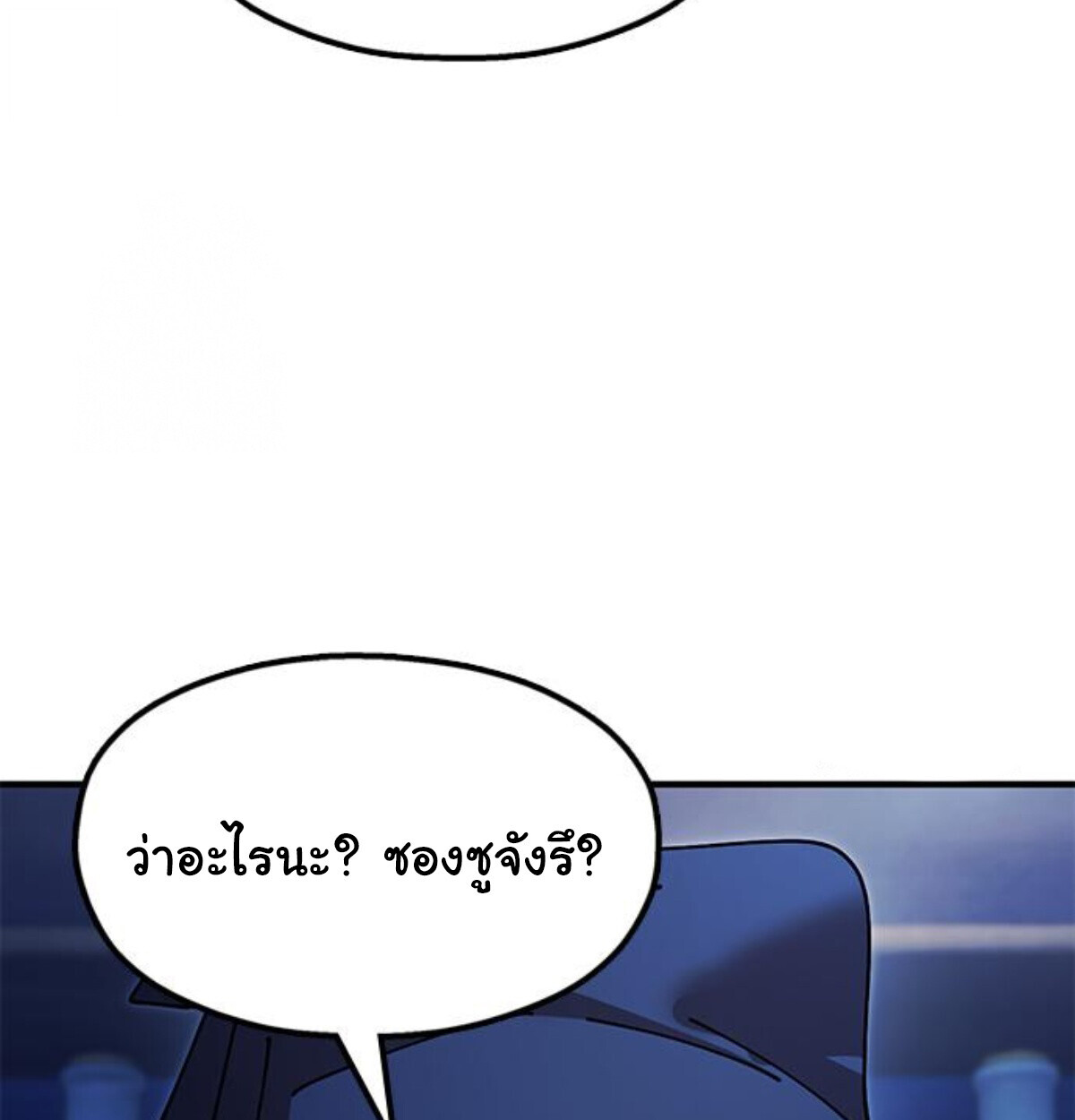 หน้า 222