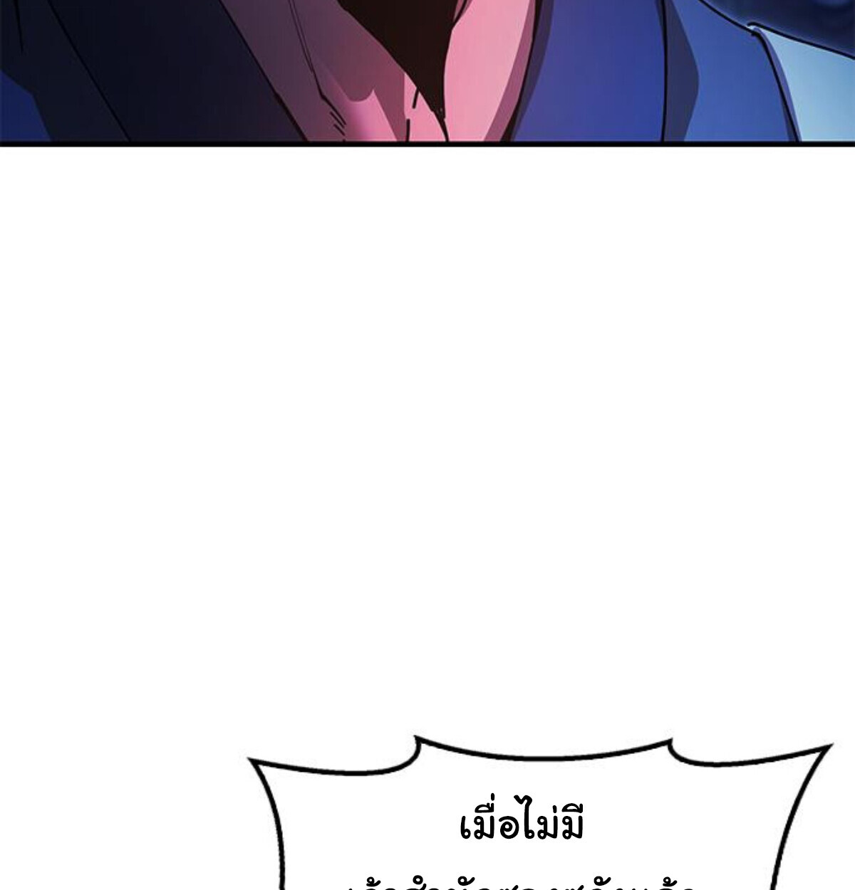 หน้า 224