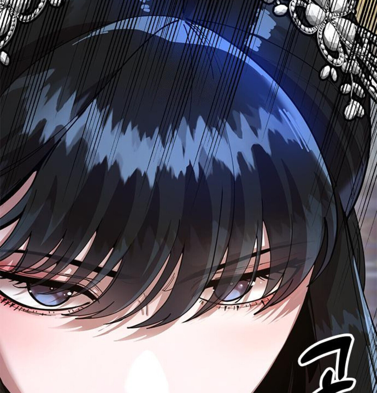 หน้า 242