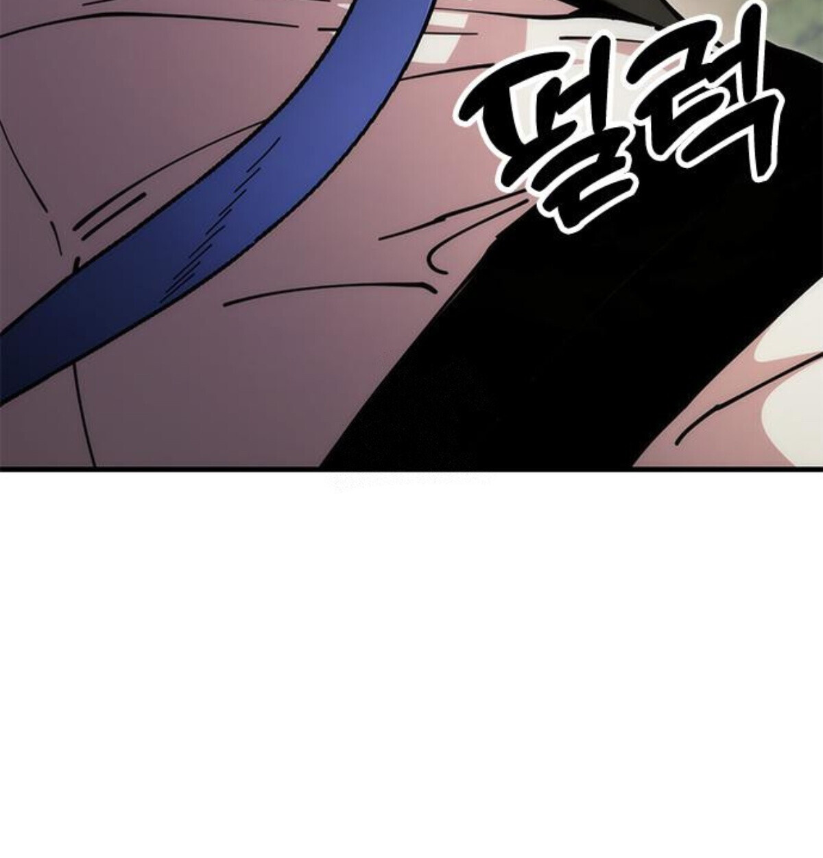 หน้า 248