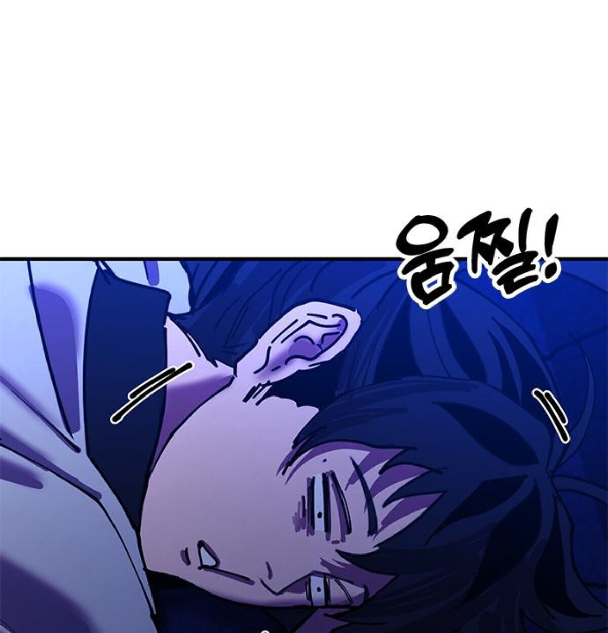 หน้า 63