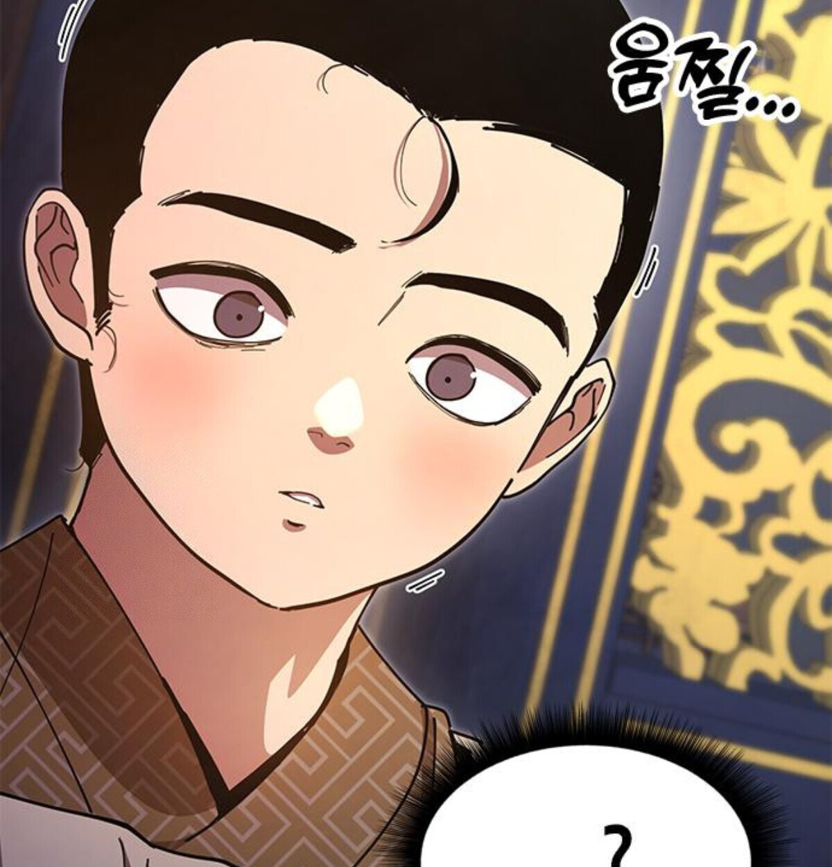 หน้า 67