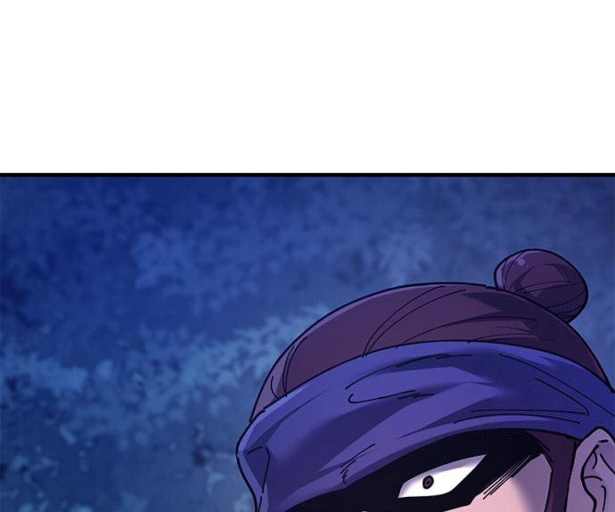 หน้า 96