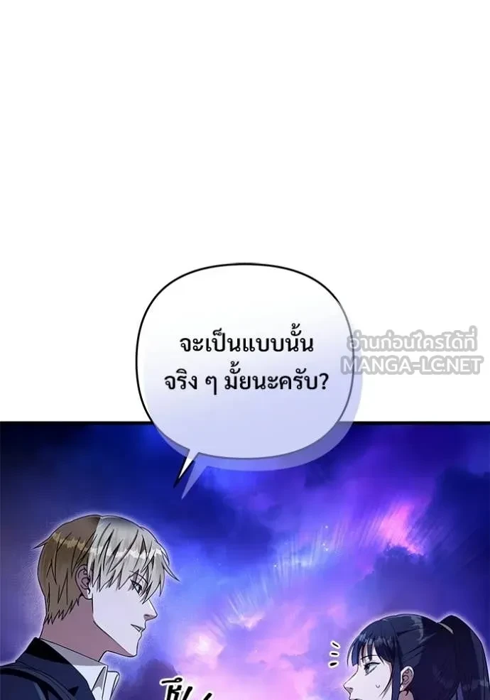 หน้า 114