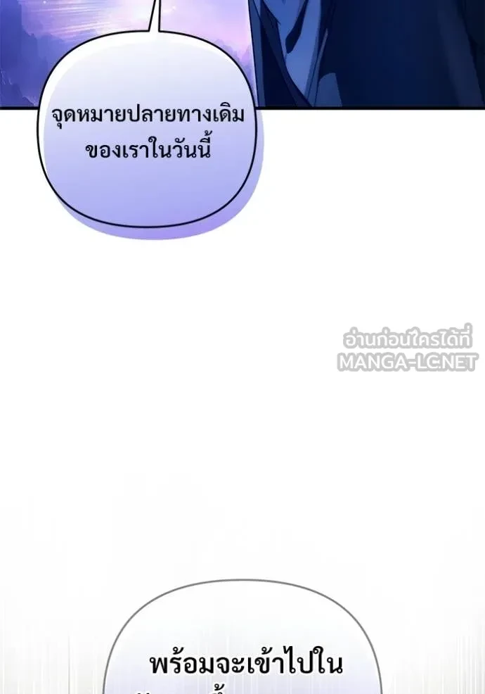 หน้า 124