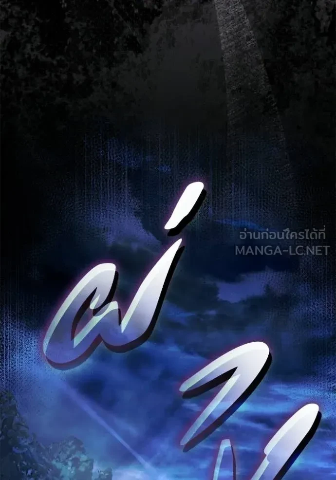 หน้า 128