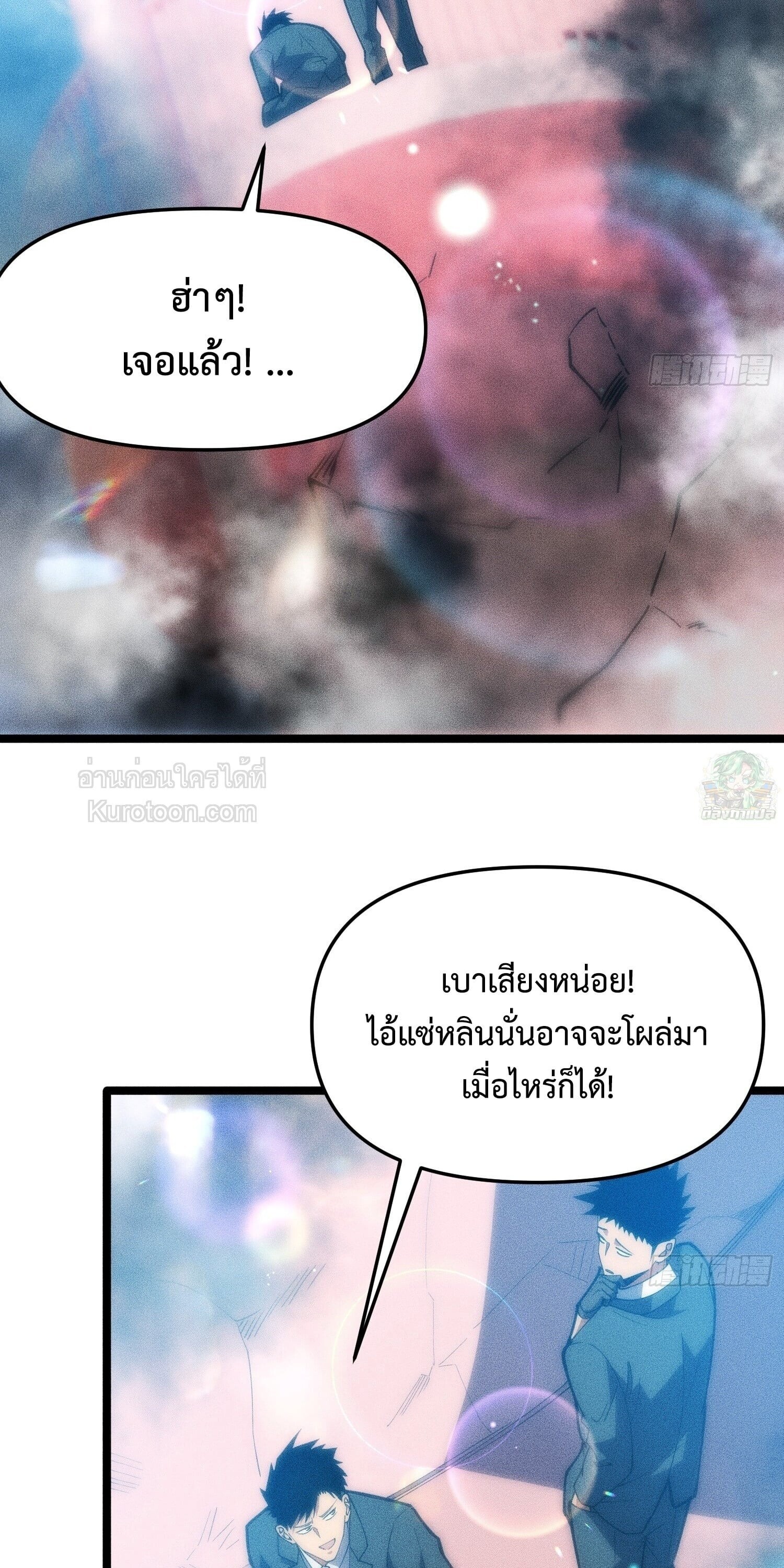 หน้า 44