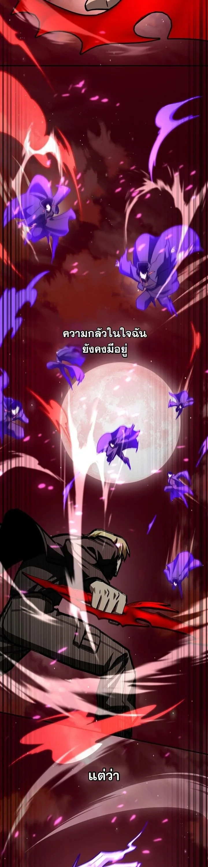 หน้า 64