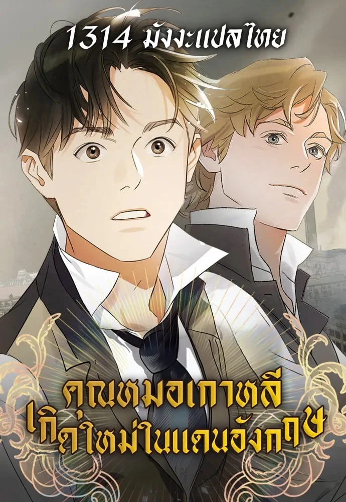 หน้า 1