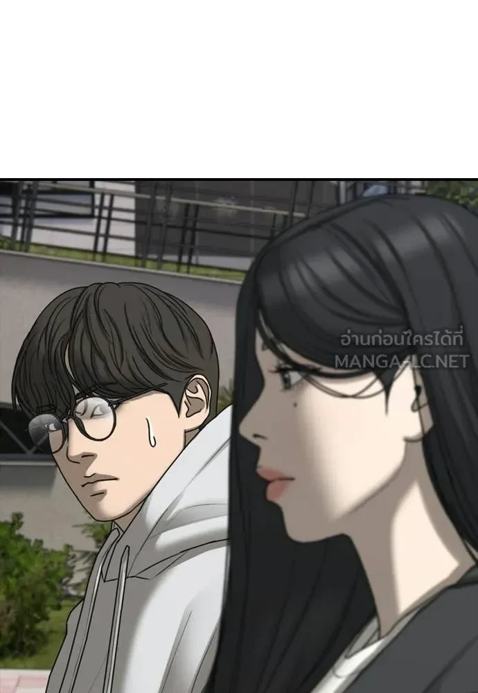 หน้า 101