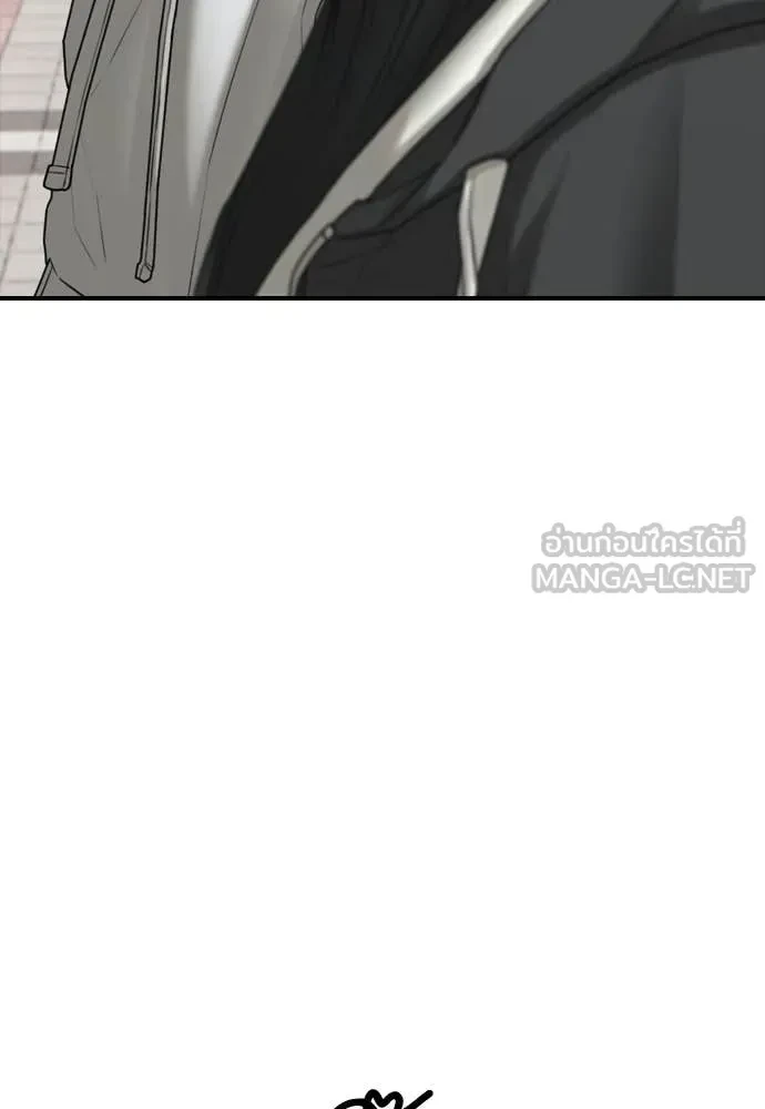 หน้า 102