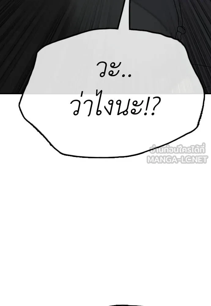 หน้า 107