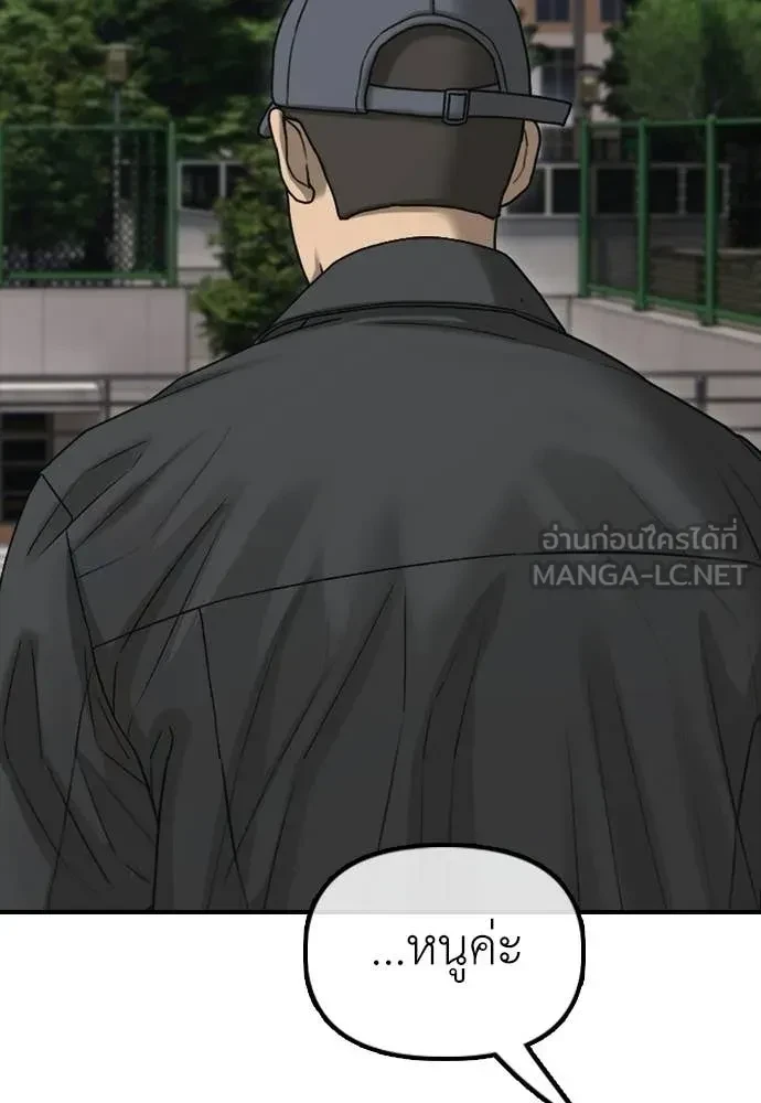 หน้า 111