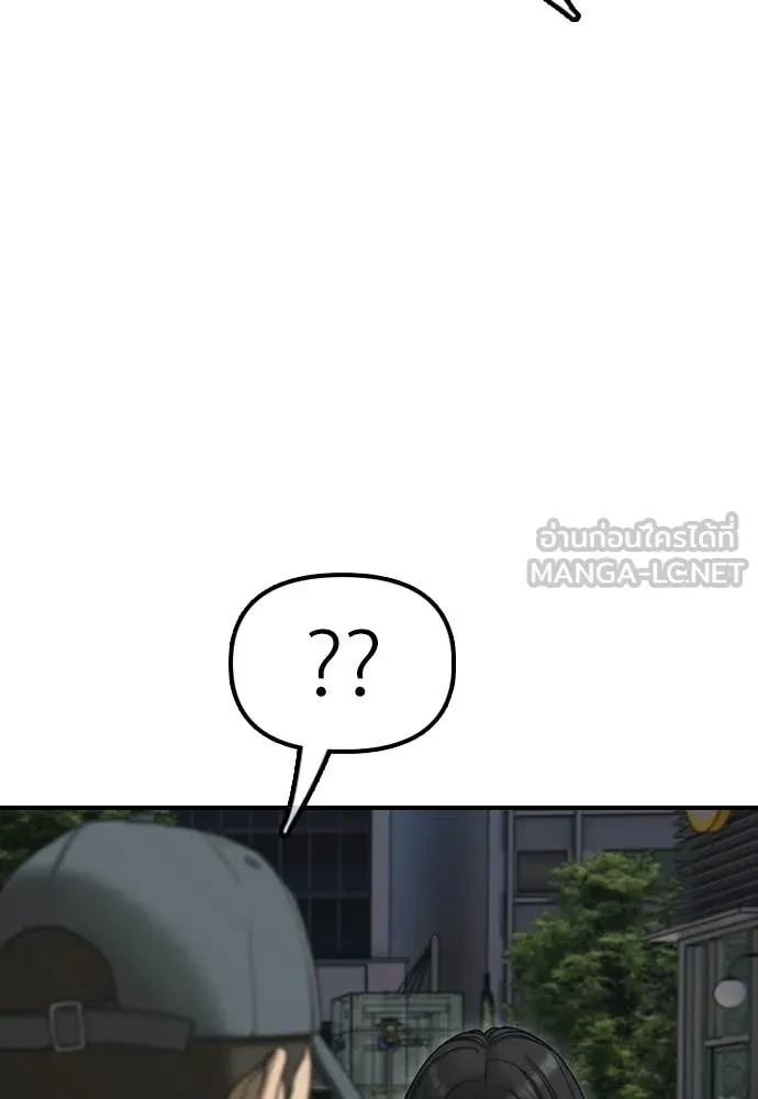 หน้า 112