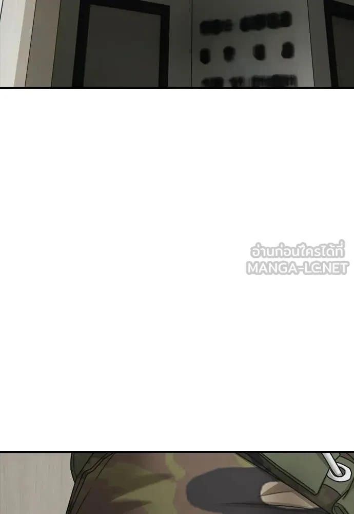 หน้า 116
