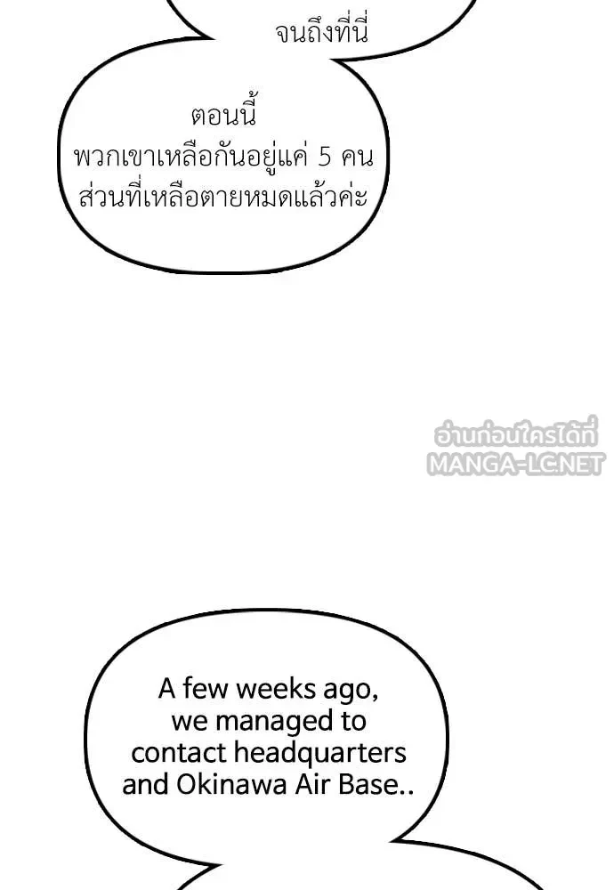หน้า 122
