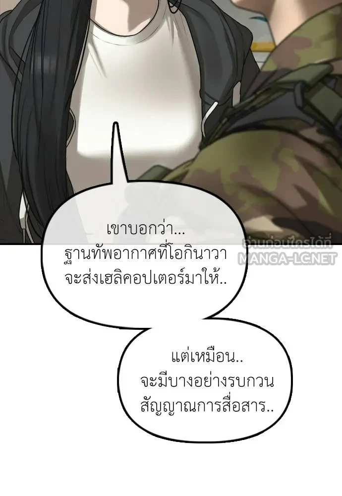 หน้า 126
