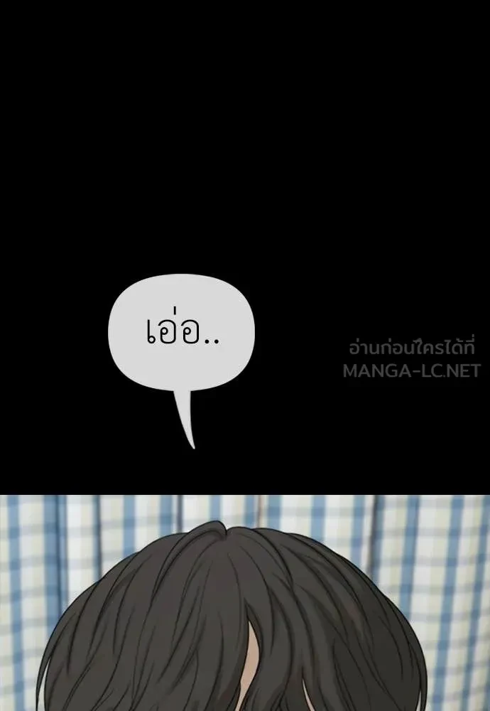 หน้า 134