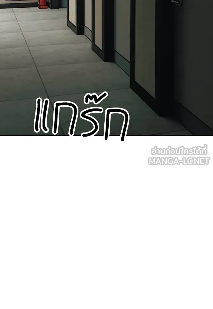 หน้า 147