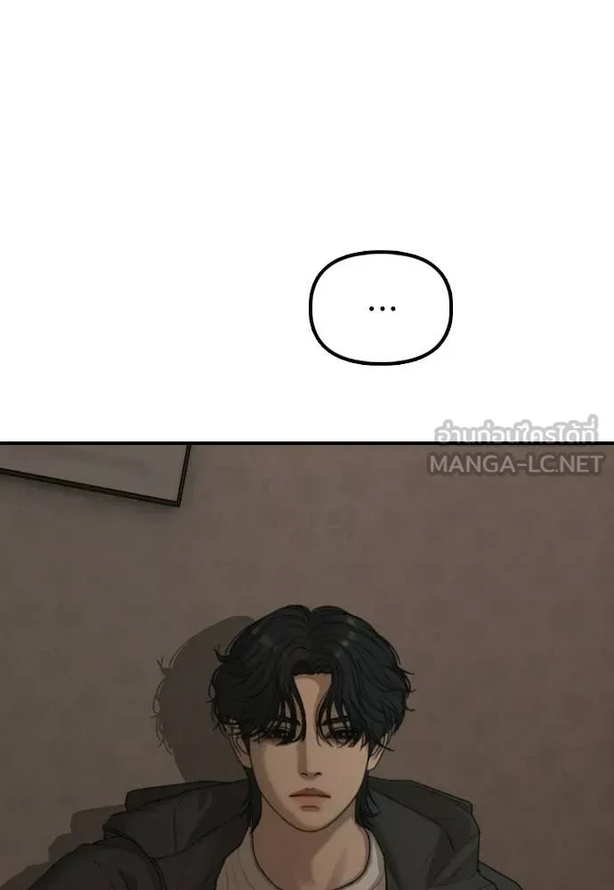 หน้า 158