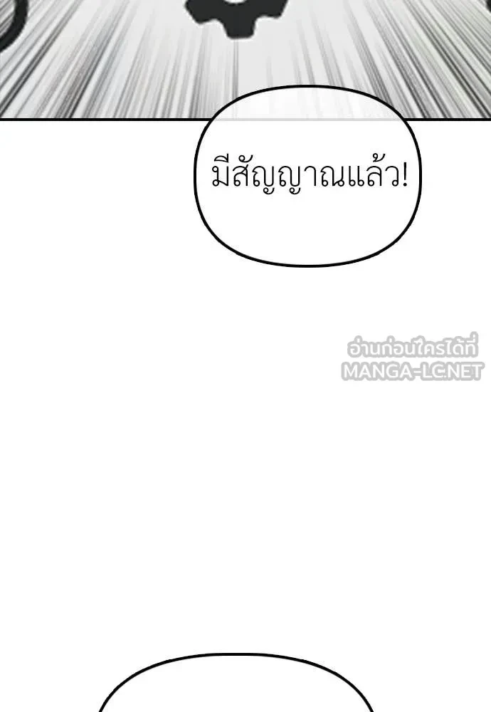 หน้า 163