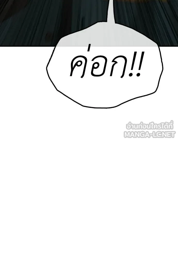 หน้า 180