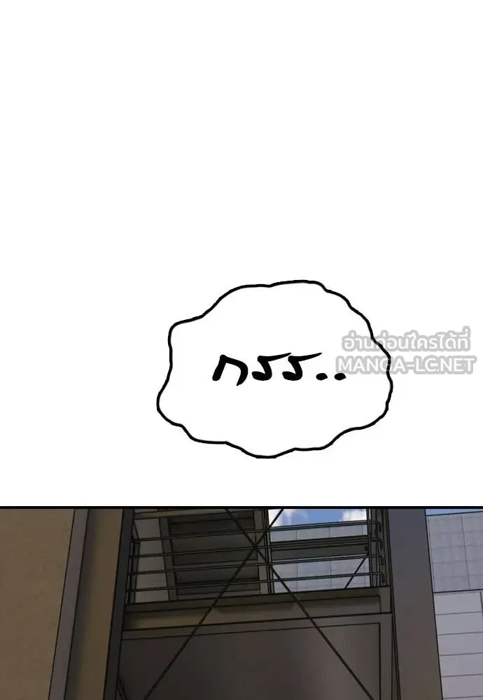 หน้า 200