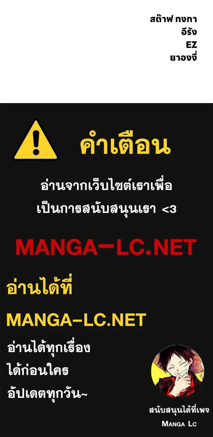 หน้า 210