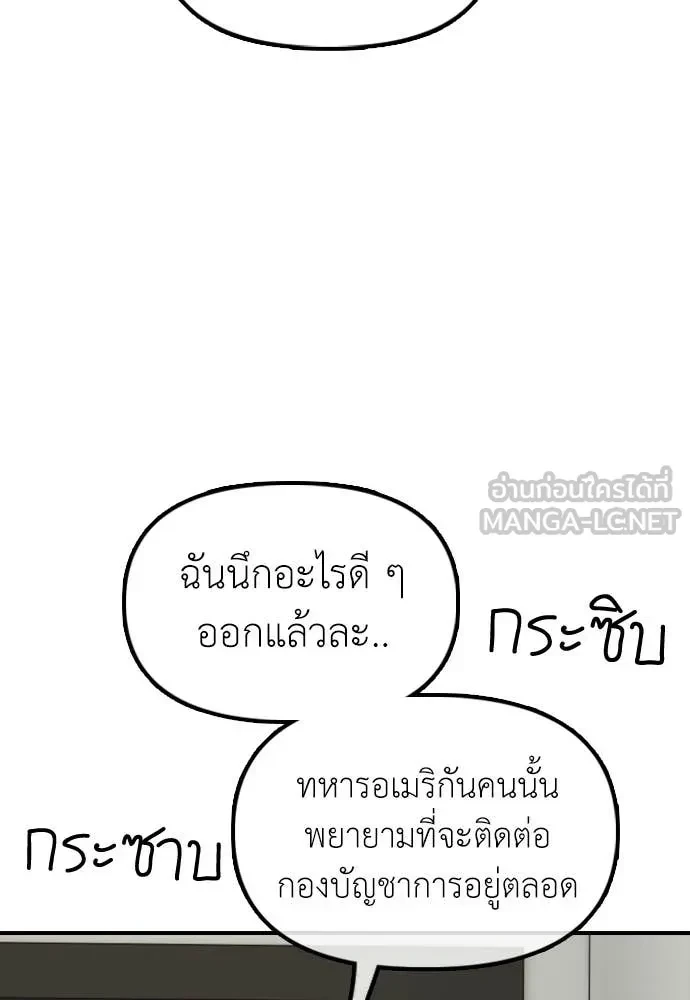 หน้า 215