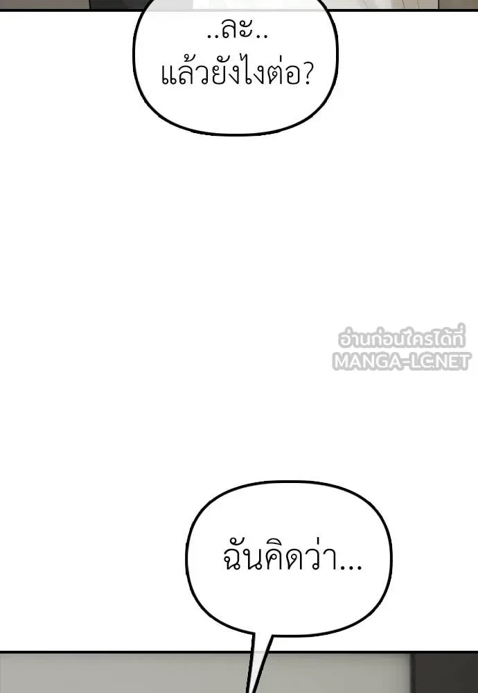หน้า 217
