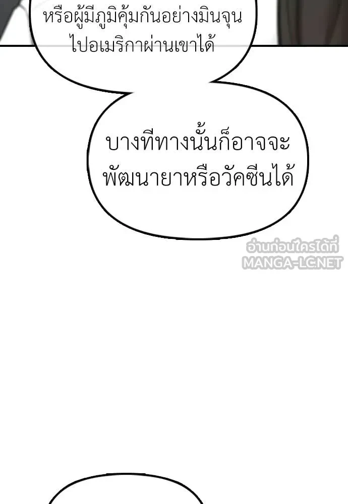 หน้า 219