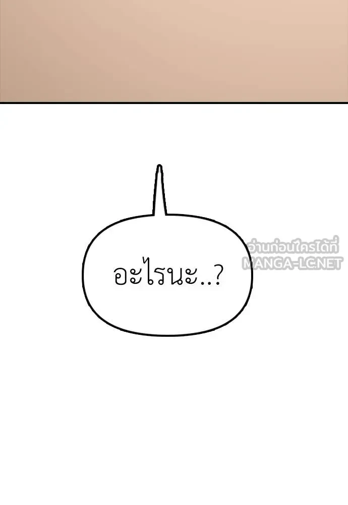 หน้า 223