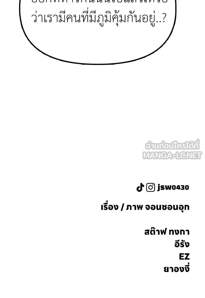 หน้า 226