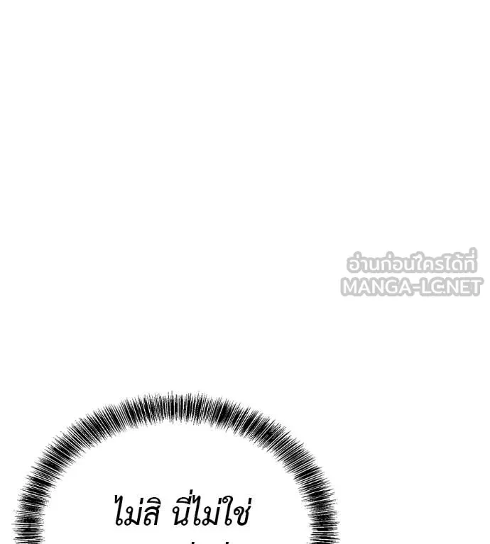 หน้า 115