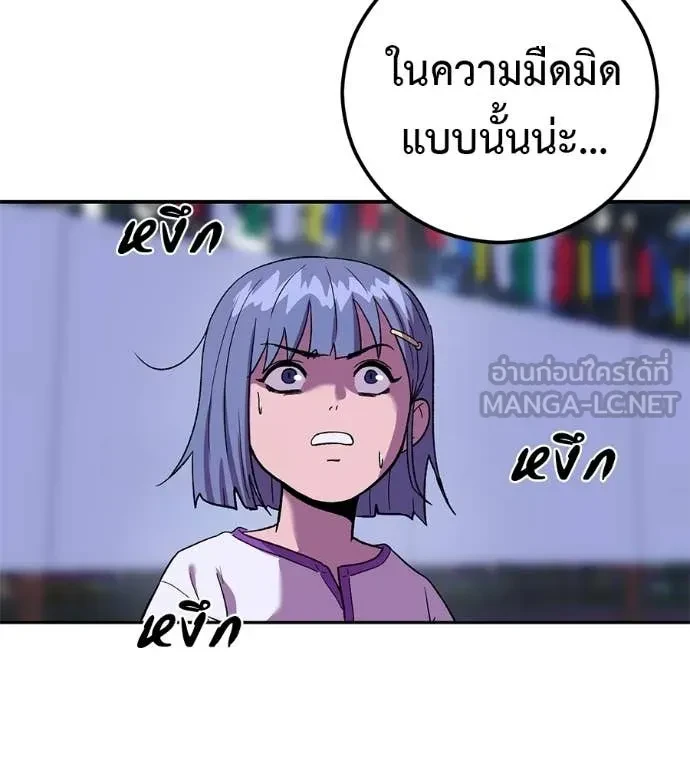 หน้า 124