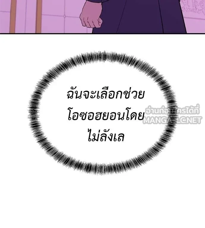 หน้า 124