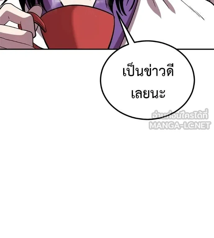 หน้า 128