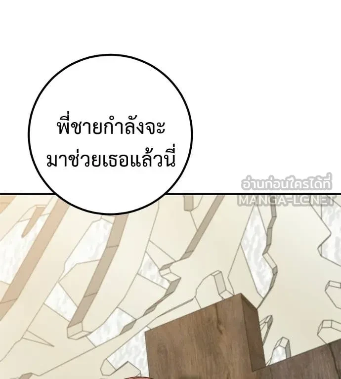 หน้า 130
