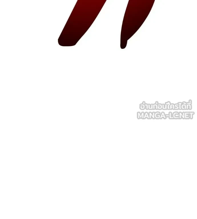 หน้า 144