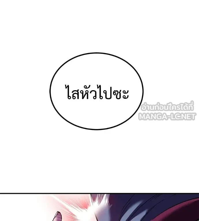 หน้า 163