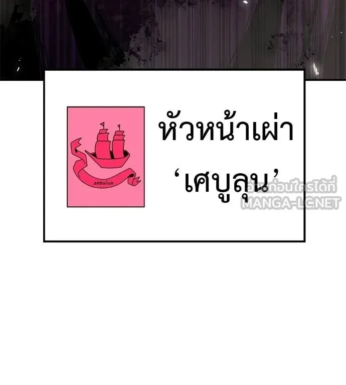หน้า 167