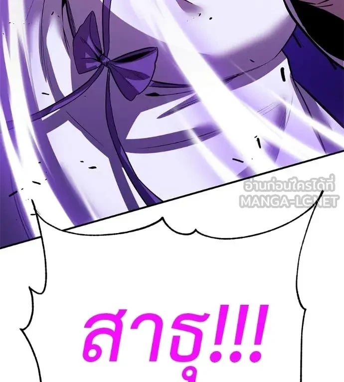 หน้า 180