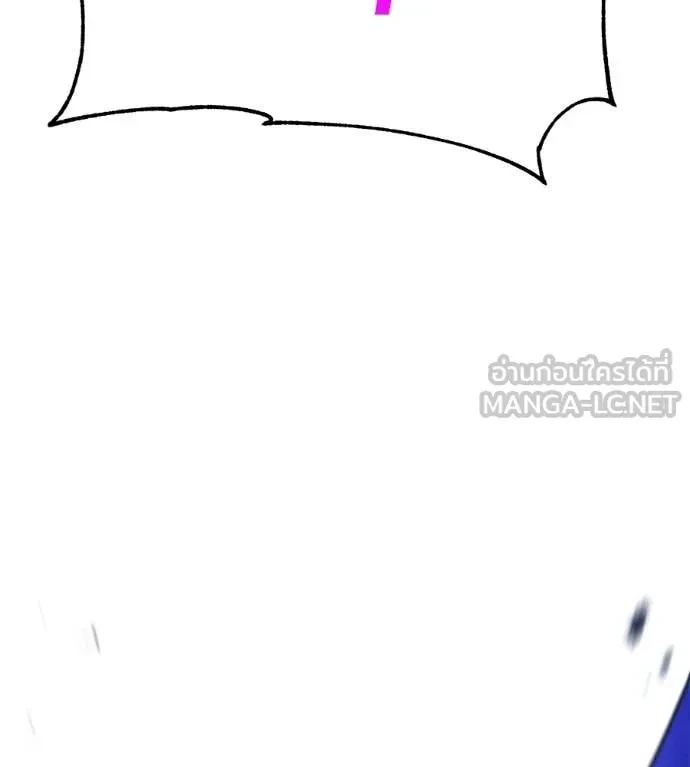 หน้า 181