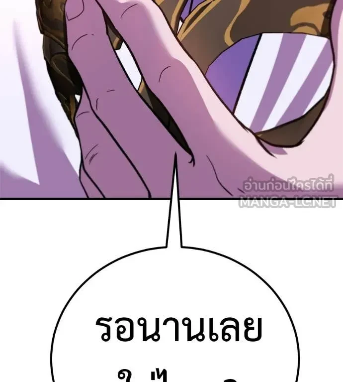 หน้า 184