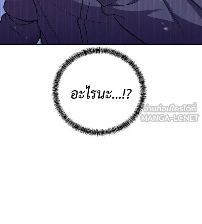 หน้า 92