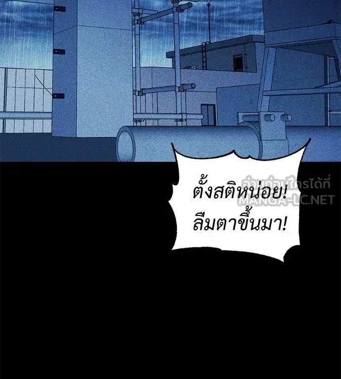 หน้า 98