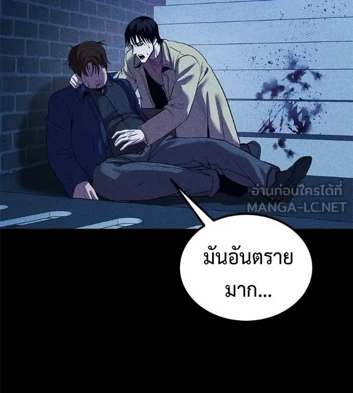 หน้า 100
