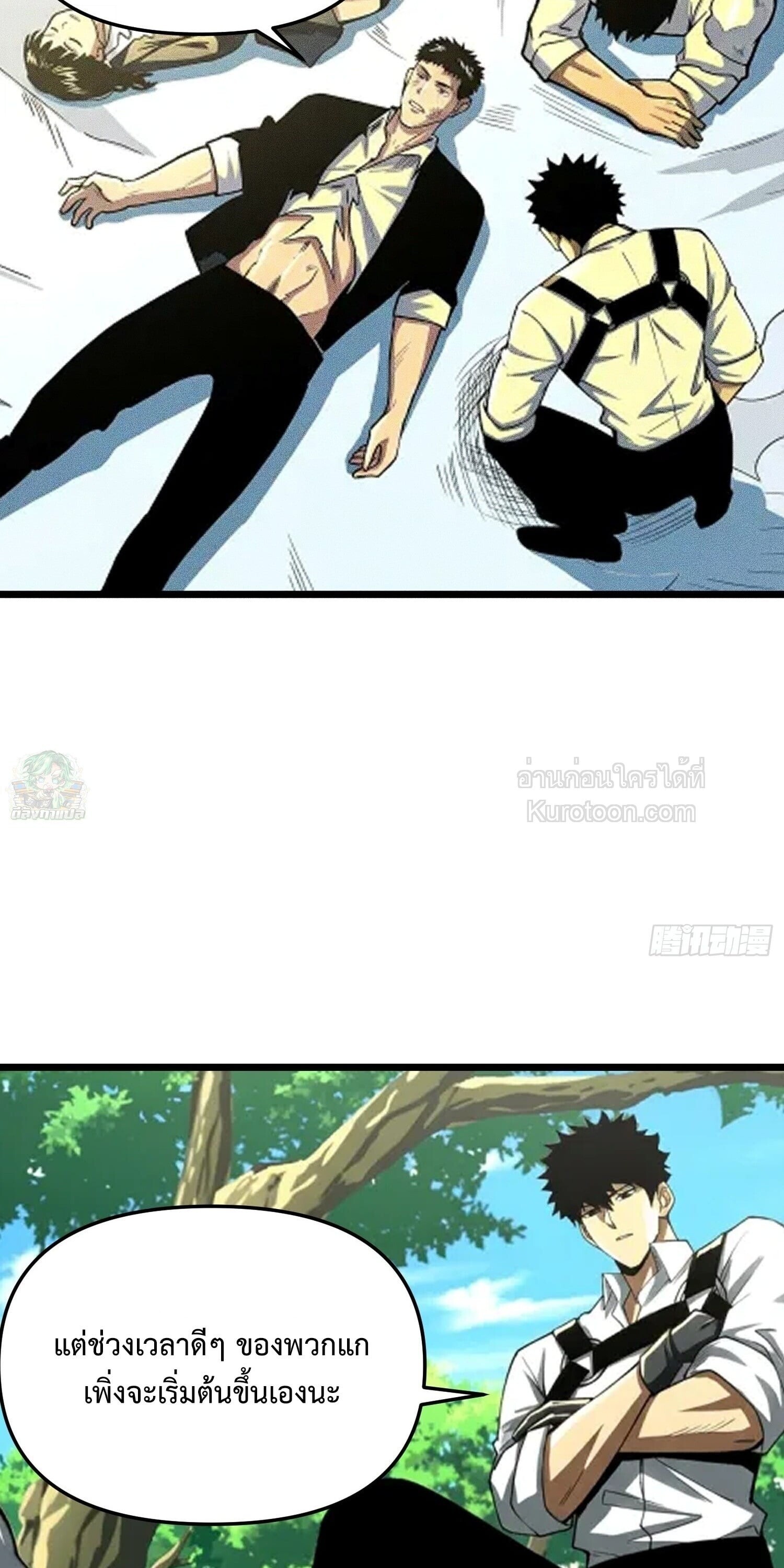 หน้า 64